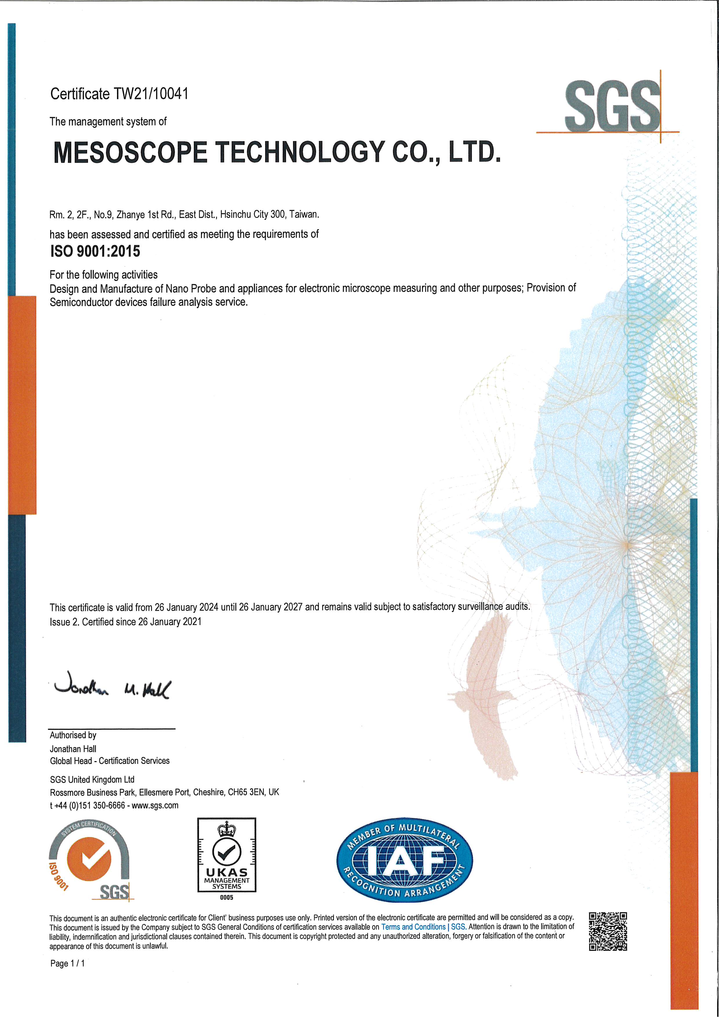 MESOSCOPE is Renewed ISO 9001-2015